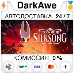Hollow Knight: Silksong +ВЫБОР РЕГИОНА STEAM - irongamers.ru