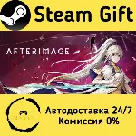 🚀 Afterimage 🤖 Steam Gift Россия ⚡ мгновенно