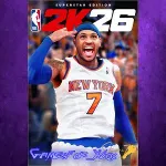 NBA 2K26 Superstar Edition XBOX Ключ
