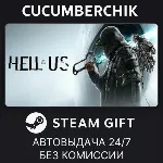 Hell is Us – Deluxe Edition✅ STEAM GIFT AUTO✅ RU+МИР