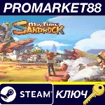 My Time at Sandrock NA Steam КЛЮЧ США - irongamers.ru