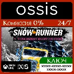 SnowRunner 5 Year Anniversary Edition Xbox Ключ/Код - irongamers.ru