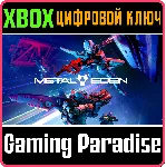 METAL EDEN XBOX SERIES S|X КЛЮЧ/КОД