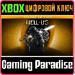 HELL IS US - DELUXE EDITION XBOX SERIES S|X КЛЮЧ/КОД - irongamers.ru