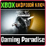 HELL IS US - UPGRADE TO DELUXE XBOX SERIES S|X КЛЮЧ/КОД - irongamers.ru
