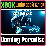 ИЗДАНИЕ DELUXE EA SPORTS™ MADDEN NFL 26 XBOX SERIES S|X