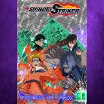NTBSS Top Secret Training Set - Season 8 Characters XBOX DLC - irongamers.ru