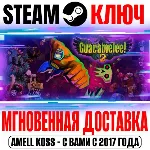 Guacamelee! 2 Steam Ключ РФ+Мир +Бонус - irongamers.ru