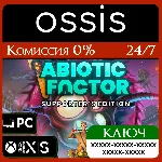 Abiotic Factor Supporter’s Edition Xbox Ключ/Код - irongamers.ru