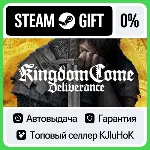 Kingdom Come: Deliverance +Выбор Издания STEAM•RU⚡ ️АВТО