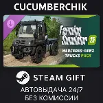 Farming Simulator 25: Mercedes-Benz Trucks Pack✅ STEAM GIFT AUTO✅ RU+МИР