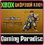 WARHAMMER 40,000: SPACE MARINE 2 - IMPERIAL FISTS CHAMP