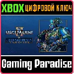 WARHAMMER 40,000: SPACE MARINE 2 - ULTRAMARINES CHAMPIO