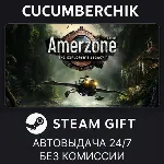 Amerzone - The Explorer's Legacy✅ STEAM GIFT AUTO✅ RU+МИР