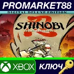 SHINOBI: Art of Vengeance Deluxe Edition US XBOX One / - irongamers.ru