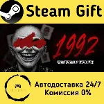 🚀 Uncanny Tales: 1992 🤖 Steam Gift Россия ⚡ мгновенно