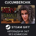 MILFs of Sunville STEAM GIFT AUTO RU+МИР - irongamers.ru