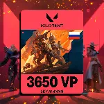 VALORANT 3650 VP РОССИЯ КАРТА ПОПОЛНЕНИЯ | АВТО 24/7 - irongamers.ru