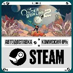The Outer Worlds 2 Premium •KZ/UA STEAM АВТО, 0% - irongamers.ru