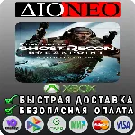 Tom Clancy&acute;s Ghost Recon® Breakpoint XBOX - irongamers.ru