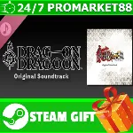 Drakengard Original Soundtrack Re-release STEAM GIFT - irongamers.ru