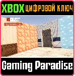 RUST CONSOLE EDITION X|S - WALLPAPER STARTER PACK XBOX - irongamers.ru