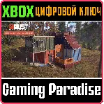 RUST CONSOLE EDITION X|S SHIPPING CONTAINER BUILDING SK - irongamers.ru