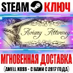 ⚫ Aviary Attorney Steam Ключ РФ+Мир +Бонус