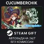 Little Witch in the Woods STEAM GIFT AUTO RU+МИР - irongamers.ru