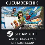 DRAGON QUEST VII Reimagined Digital Deluxe Edition✅ STEAM GIFT AUTO✅ RU+МИР