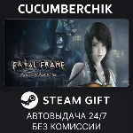FATAL FRAME / PROJECT ZERO: Maiden of Black Water STEAM GIFT AUTO RU+МИР - irongamers.ru