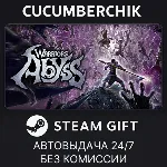WARRIORS: Abyss - Hack'n'Dash Ultimate Edition✅ STEAM GIFT AUTO✅ RU+МИР