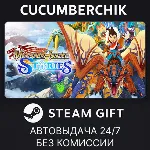 Monster Hunter Stories✅ STEAM GIFT AUTO✅ RU+МИР