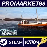 Fishing: Barents Sea - Line and Net Ships DLC EU Steam - irongamers.ru
