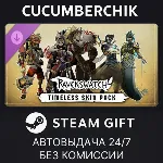 Ravenswatch - Timeless Skin Pack✅ STEAM GIFT AUTO✅ RU+МИР