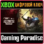 DYING LIGHT: THE BEAST DELUXE EDITION XBOX SERIES S|X К