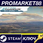 Call of the Wild: The Angler - Spain Reserve DLC Steam - irongamers.ru