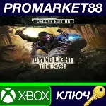 Dying Light: The Beast Deluxe Edition US Xbox Series X| - irongamers.ru