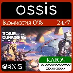 КЛЮЧ Towa and the Guardians of the Sacred Tree Deluxe Edition XBOX Код
