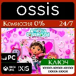 Gabby’s Dollhouse: Ready to Party Xbox Ключ/Код - irongamers.ru