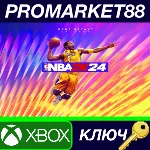 NBA 2K24 Kobe Bryant Edition UK XBOX One КЛЮЧ UK - irongamers.ru