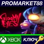Gloomy Eyes EU Xbox Series X|S КЛЮЧ ЕВРОПА - irongamers.ru