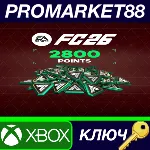 EA SPORTS FC 26 - 2800 FC Points EU XBOX One / Xbox Ser - irongamers.ru