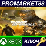 Turbo Overkill Ultimate Edition US XBOX One / Xbox Seri - irongamers.ru