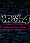 (DLC) GUNDAM BREAKER 4 - Builder and Power-Up Set КЛЮЧ� - irongamers.ru