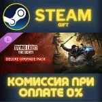 Dying Light The Beast Standard to Deluxe Upgrade СТИМ - irongamers.ru