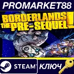Borderlands: The Pre-Sequel Steam КЛЮЧ (MAC OS X) - irongamers.ru