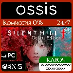 SILENT HILL f - Deluxe Edition Xbox Series X|S Ключ/Код - irongamers.ru
