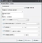 Автосервис Professional (СТО, Автомойка, Шиномонтаж) - irongamers.ru