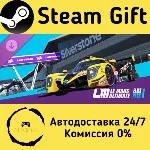 🚀 Le Mans Ultimate - ELMS Pack 1 🤖 Steam Gift Россия ⚡ мгновенно